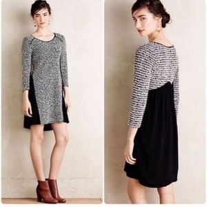 Maeve by Anthropologie Marled Swing Dress